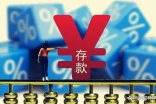 替补奇兵！亚历山大-沃克半场5中4拿到11分